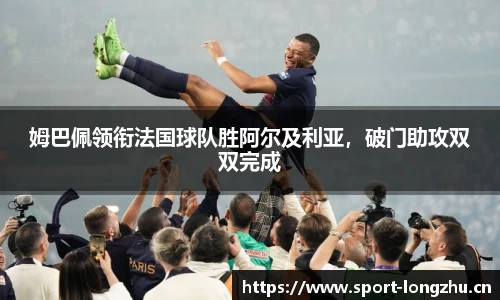 龙珠体育官网