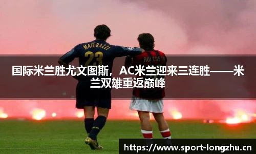 龙珠体育官网