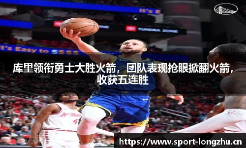 龙珠体育官方网站