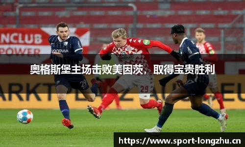 龙珠体育平台
