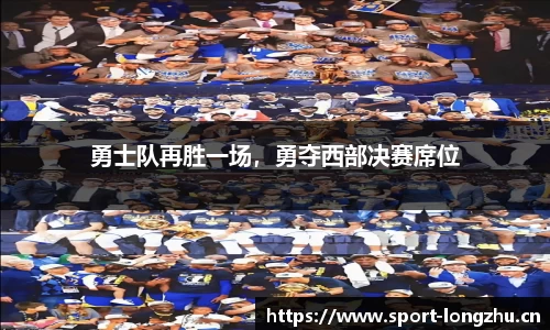 龙珠体育官网