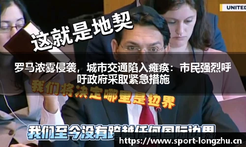 龙珠体育官网