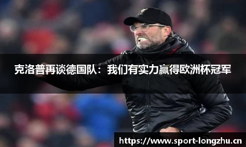 龙珠体育官方网站