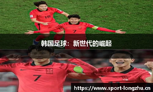 龙珠体育官方网站