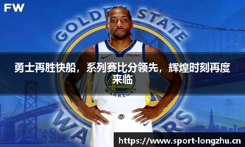 龙珠体育平台