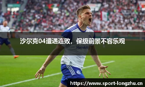 龙珠体育官方网站