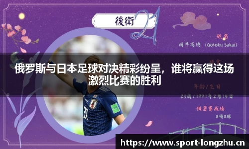 龙珠体育官网