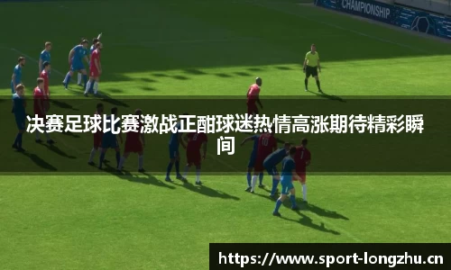 龙珠体育官网