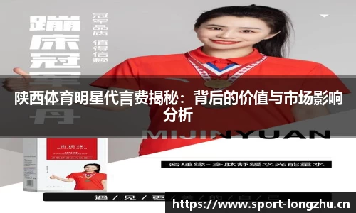 龙珠体育官网