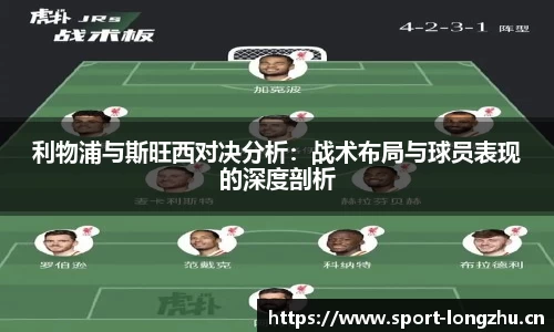 龙珠体育官方网站